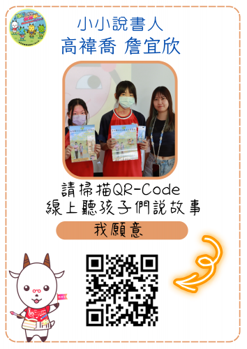 編號154圖片連結的縮圖