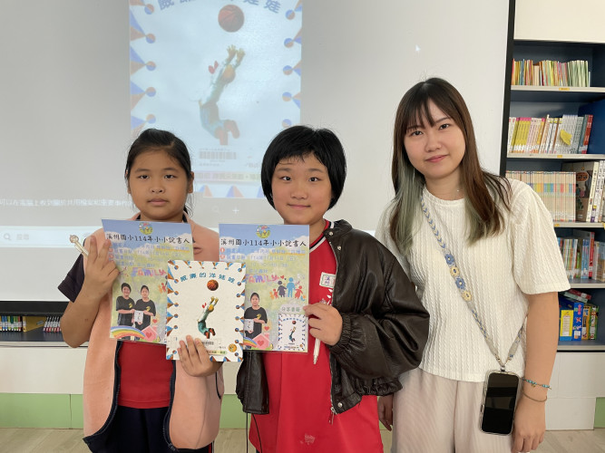 編號166圖片連結的縮圖