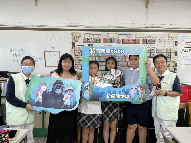 編號167圖片連結的縮圖