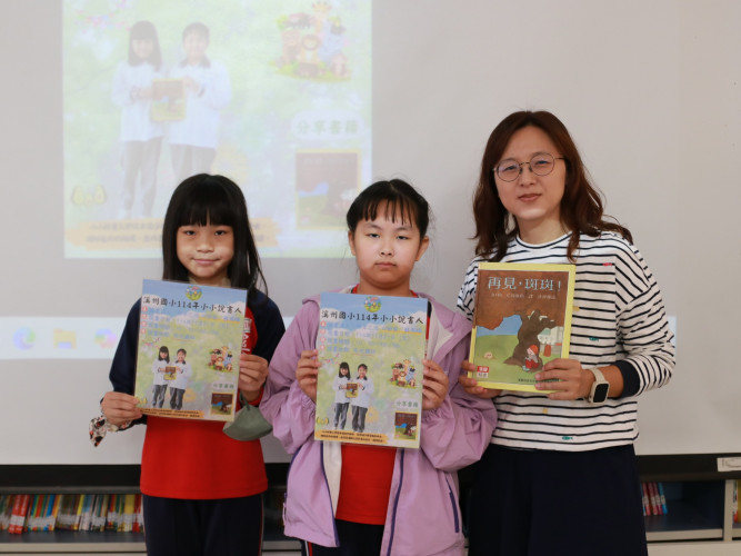 編號170圖片連結的縮圖