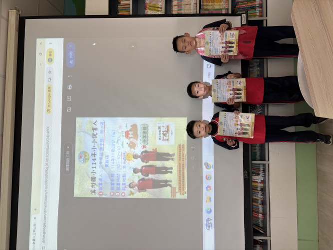 編號173圖片連結的縮圖