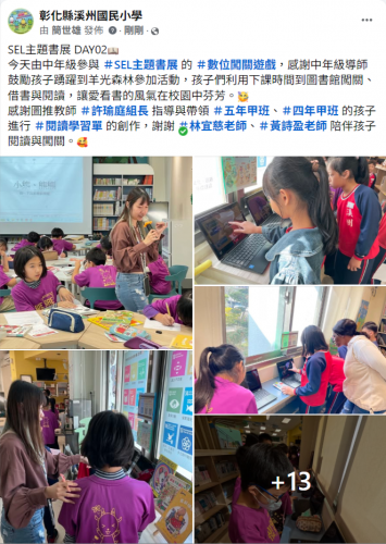 編號183圖片連結的縮圖