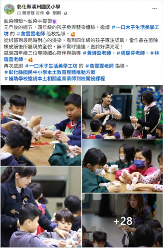 編號189圖片連結的縮圖