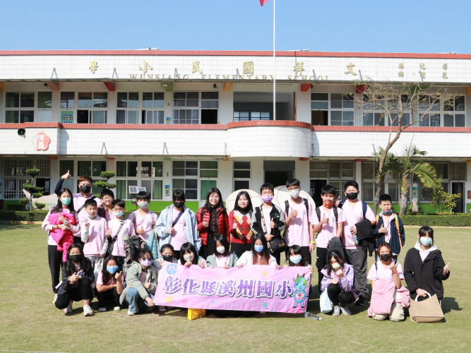 編號202圖片連結的縮圖