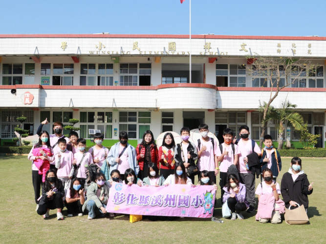 編號208圖片連結的縮圖