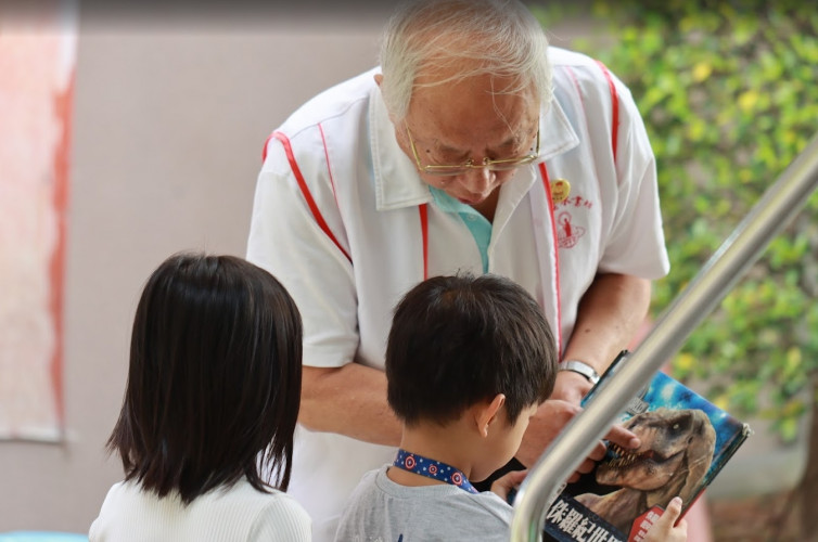 編號209圖片連結的縮圖
