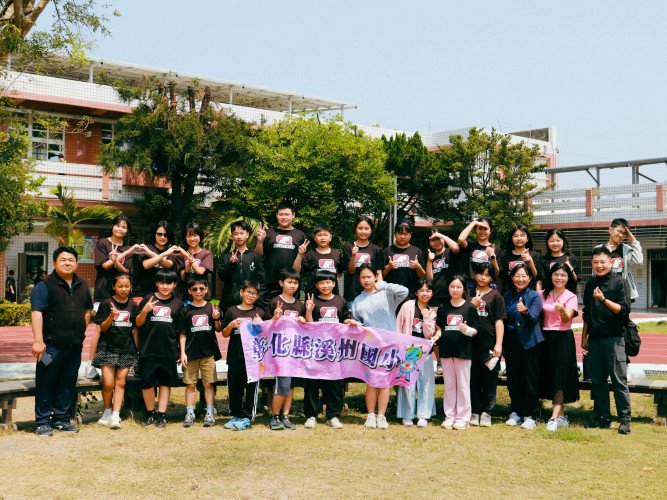 編號210圖片連結的縮圖