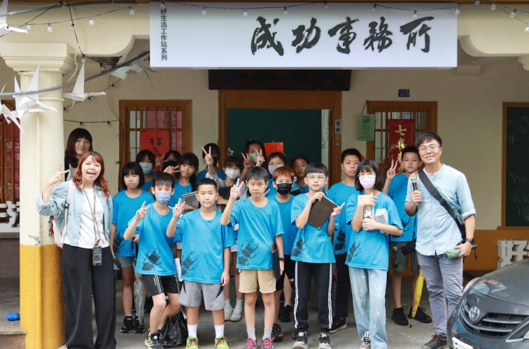 編號218圖片連結的縮圖