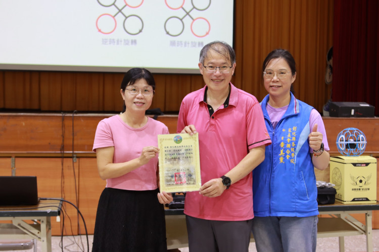 編號219圖片連結的縮圖