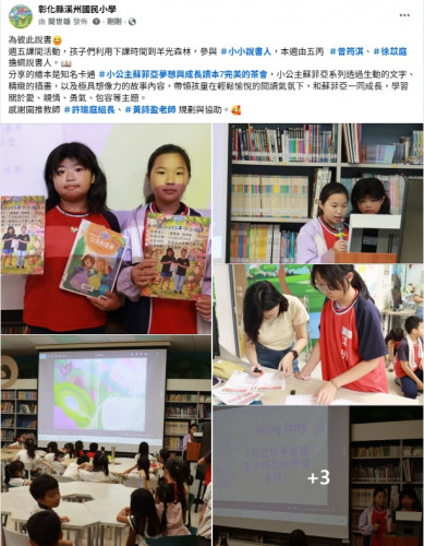 編號220圖片連結的縮圖