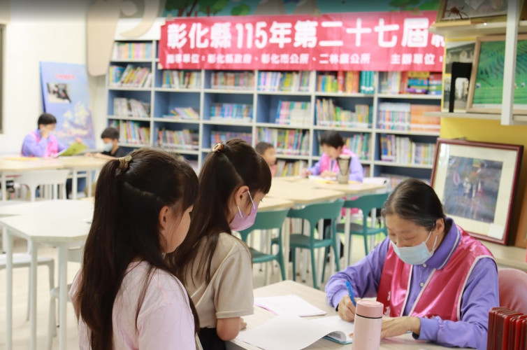 編號223圖片連結的縮圖