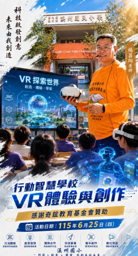 編號231圖片連結的縮圖