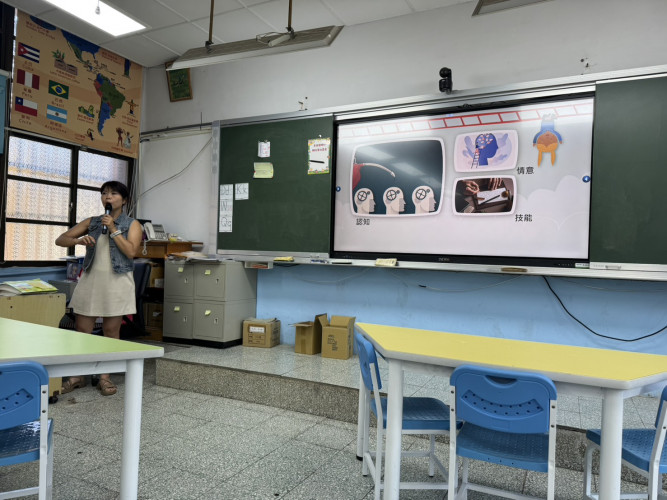 1150930-閱讀寫作社群-黃怡嘉老師