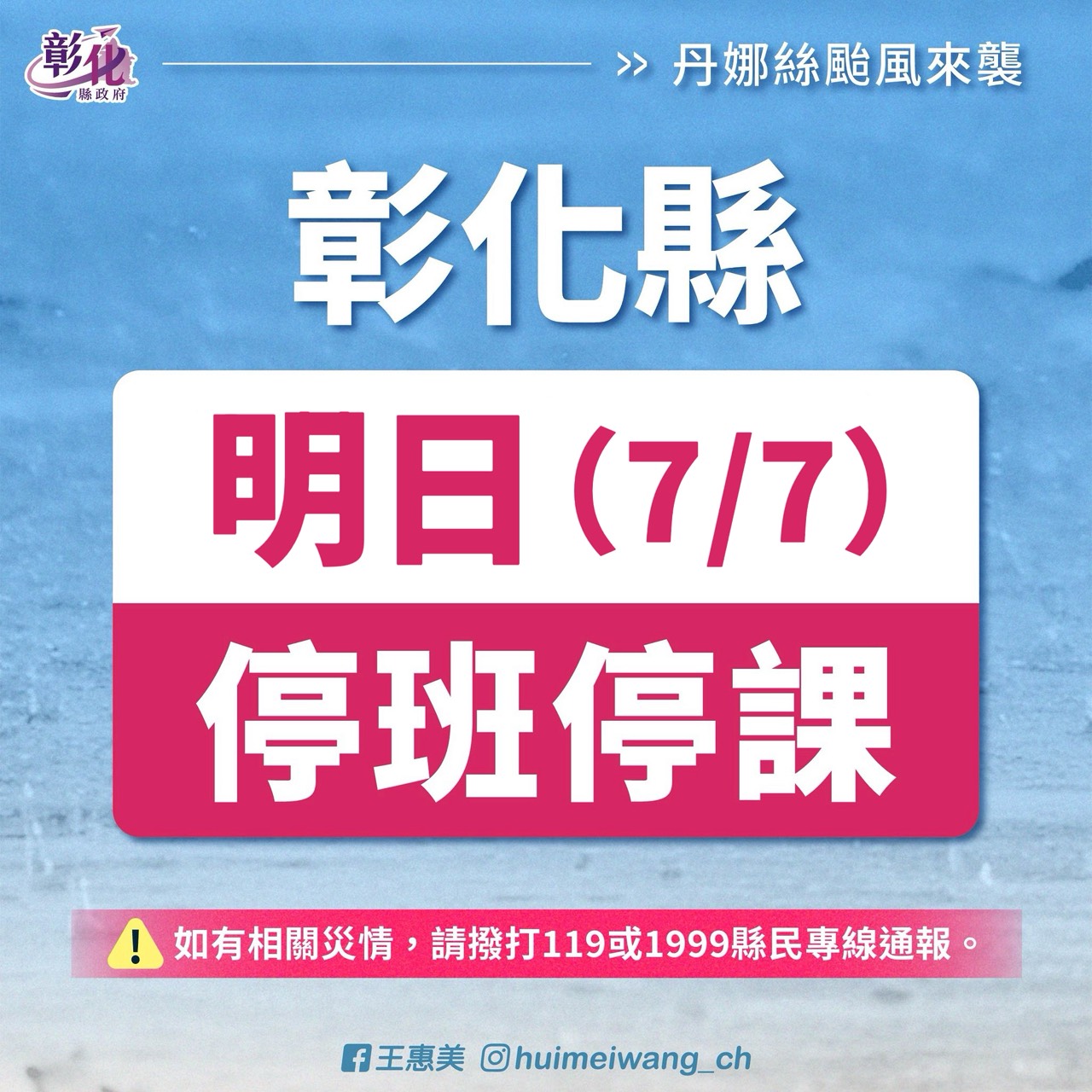 標題圖片
