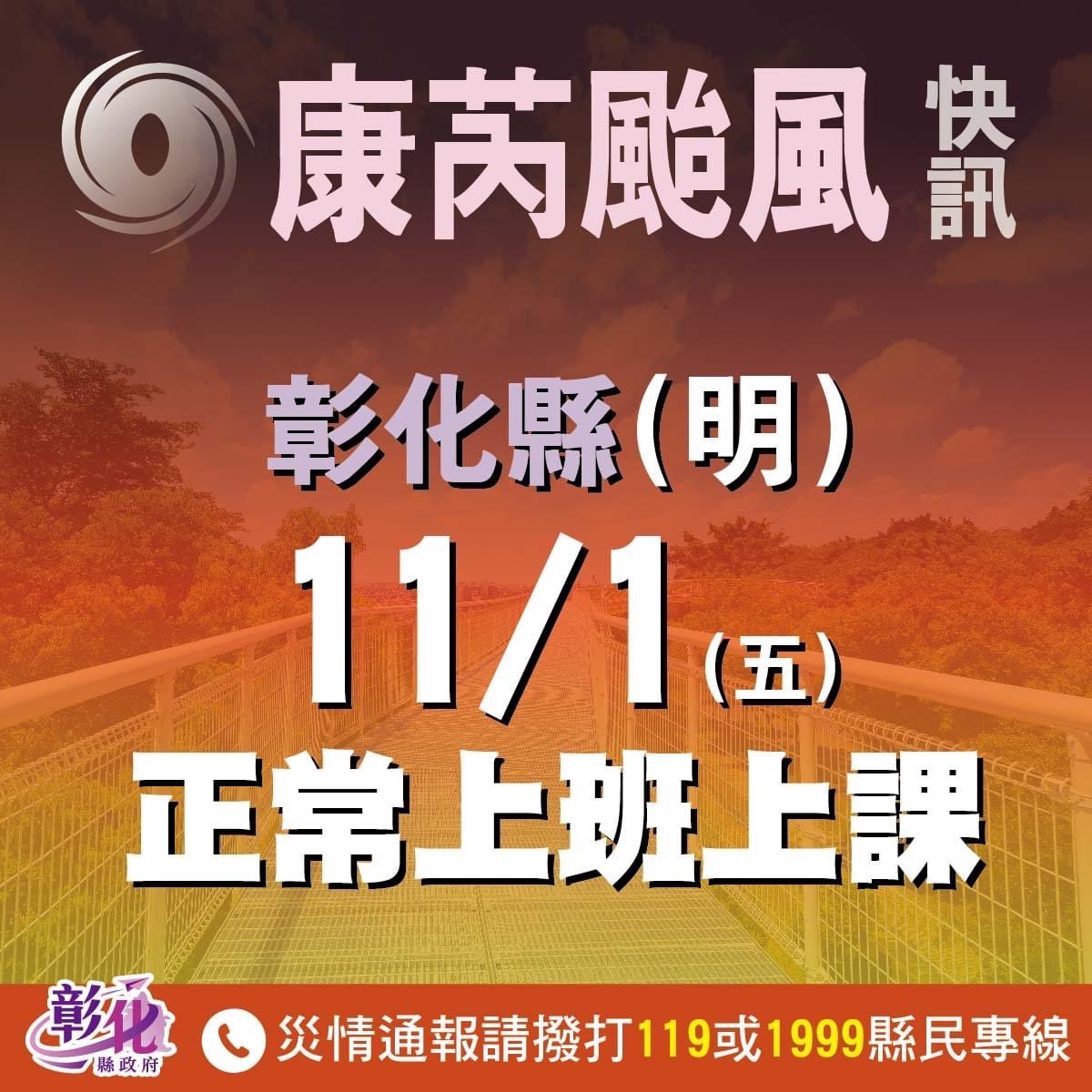 標題圖片